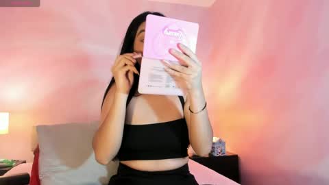 Aurora online show from January 14, 2025, 7:53 pm