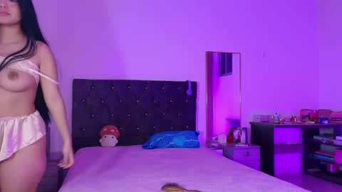 Aurora online show from February 5, 2026, 2:05 am