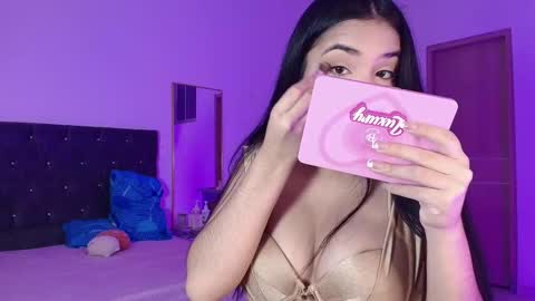 Aurora online show from February 7, 2026, 1:53 am