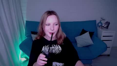 Aurora online show from October 8, 2025, 5:10 pm