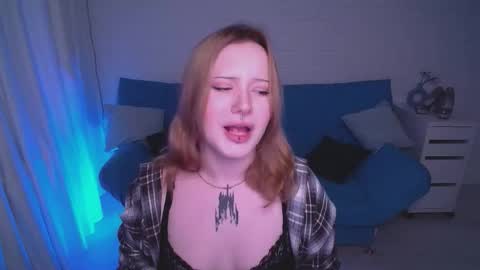 Aurora online show from October 17, 2025, 4:09 pm
