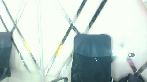 Snapshot of aurorarossx chatting on November 19, 2025, 7:36 pm Aurora online show from November 19, 2025, 7:36 pm