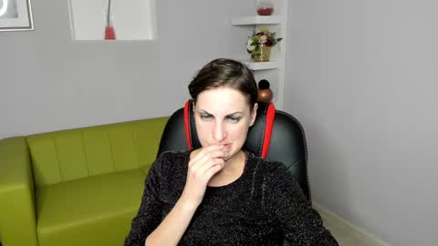 Aurora online show from December 12, 2024, 1:32 am