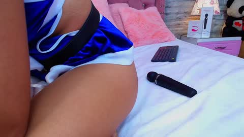 Aurora online show from December 3, 2024, 4:39 pm