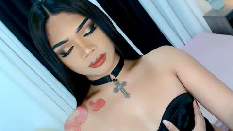 Ava online show from December 4, 2025, 8:56 am