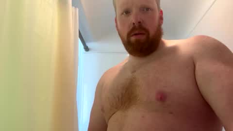 Dan online show from January 12, 2026, 4:01 pm