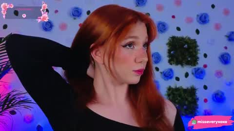 Snapshot of averywillow chatting on May 18, 2026, 4:35 pm AveryWillow online show from May 18, 2026, 4:35 pm