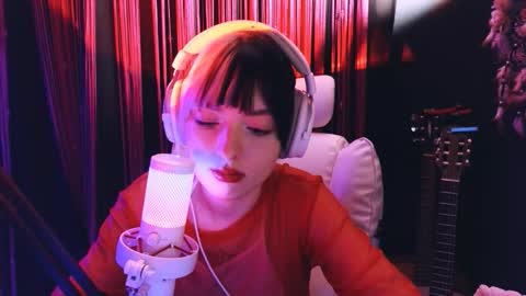 Avriel online show from December 16, 2025, 9:20 pm