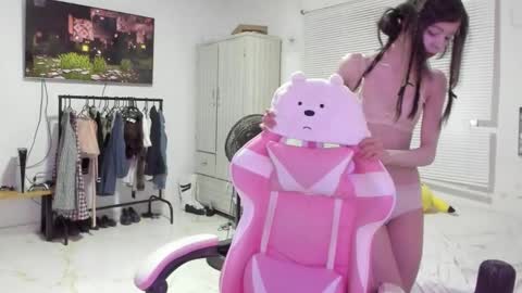 katy online show from February 11, 2025, 10:07 pm