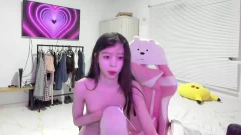 katy online show from February 12, 2025, 1:09 am