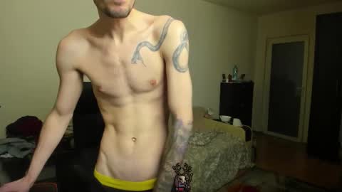 Justin online show from November 14, 2025, 12:09 am