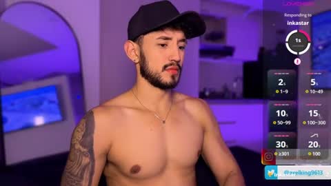 Axel King online show from July 17, 2026, 2:29 am