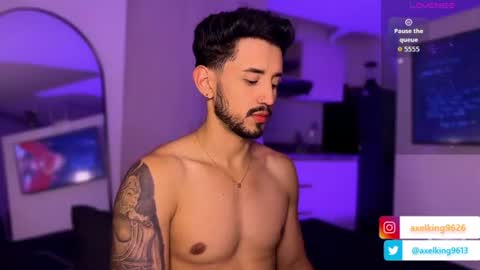 Axel King online show from July 22, 2026, 2:14 am