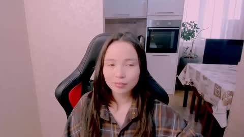 Aya Moon online show from December 23, 2025, 5:16 am