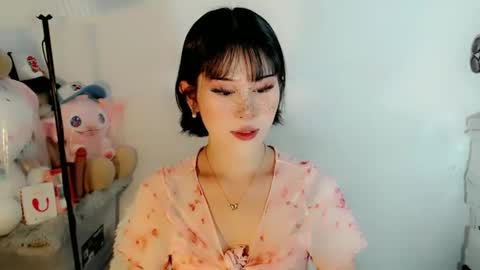 Snapshot of ayahoshilovesyou chatting on December 21, 2025, 1:51 pm AYAHOSHILOVESYOU online show from December 21, 2025, 1:51 pm