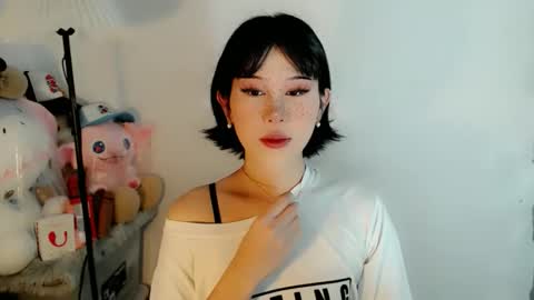 Snapshot of ayahoshilovesyou chatting on December 22, 2025, 1:57 am AYAHOSHILOVESYOU online show from December 22, 2025, 1:57 am