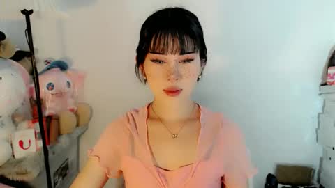 Snapshot of ayahoshilovesyou chatting on December 23, 2025, 5:05 am AYAHOSHILOVESYOU online show from December 23, 2025, 5:05 am