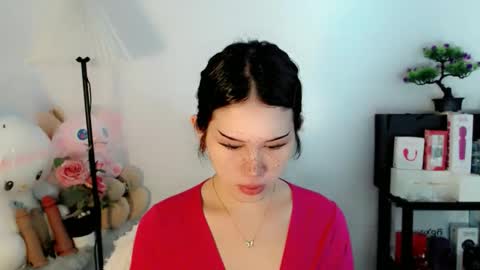 Snapshot of ayahoshilovesyou chatting on January 11, 2026, 1:54 am AYAHOSHILOVESYOU online show from January 11, 2026, 1:54 am