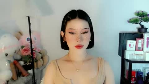 Snapshot of ayahoshilovesyou chatting on January 13, 2026, 2:39 am AYAHOSHILOVESYOU online show from January 13, 2026, 2:39 am