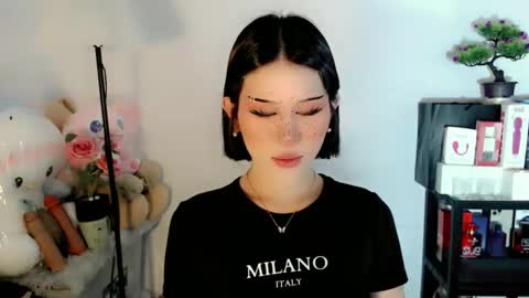 AYAHOSHILOVESYOU online show from January 18, 2026, 1:42 am