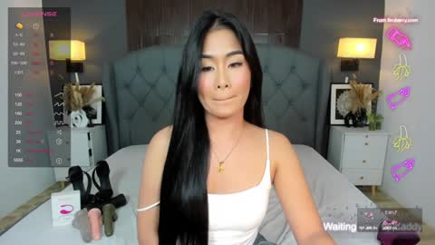 Ayesha online show from January 12, 2025, 2:35 am