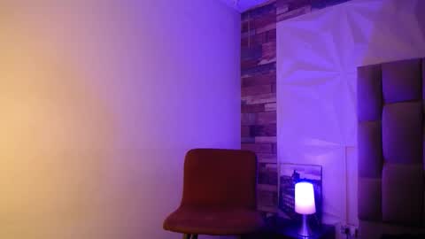 Azahara online show from January 16, 2026, 4:38 am