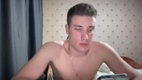 azazelmax online show from December 9, 2024, 3:11 pm