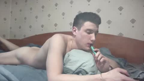 azazelmax online show from December 17, 2024, 12:33 pm