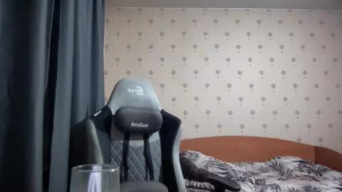 azazelmax online show from March 5, 2025, 8:42 pm