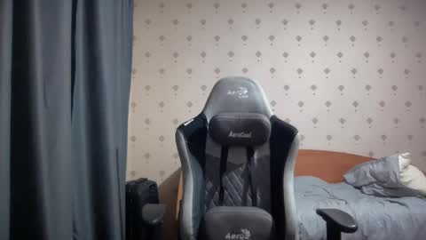 azazelmax online show from March 11, 2025, 4:07 pm