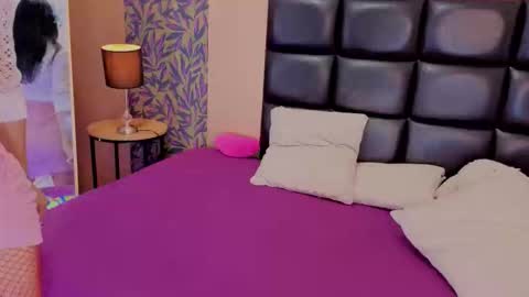 azumi online show from December 20, 2025, 3:24 am