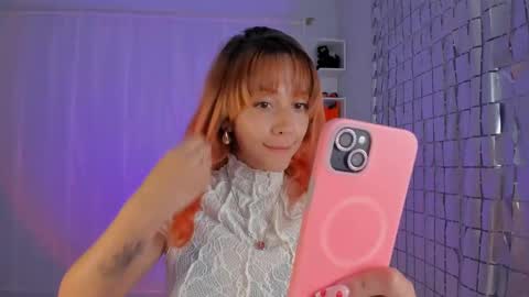 Snapshot of azumi_saan chatting on March 10, 2025, 2:17 am azumi saan online show from March 10, 2025, 2:17 am