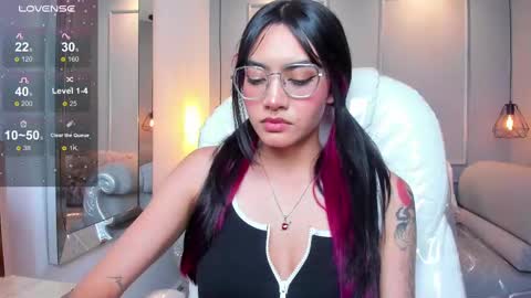 Azura online show from November 19, 2025, 7:25 pm