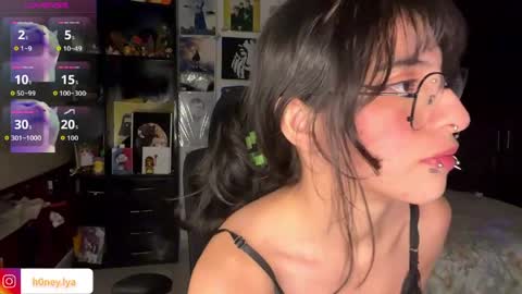 Lyanna online show from April 15, 2026, 2:29 am