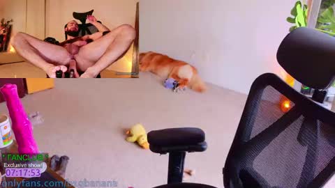 b1gbanana online show from March 11, 2025, 6:41 pm