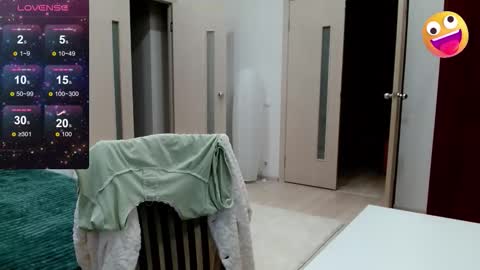 Bonya online show from December 2, 2025, 4:40 am