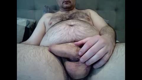 baambarylaa online show from April 25, 2026, 10:51 am