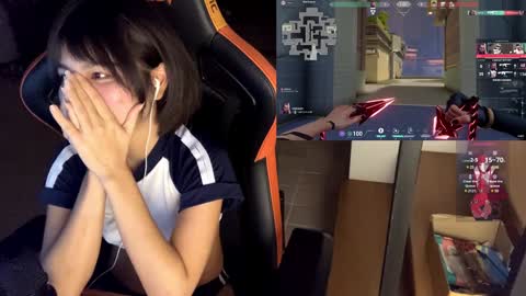 Jialyn online show from February 4, 2025, 1:59 pm