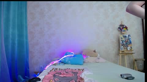 baby ada online show from December 1, 2024, 5:13 pm