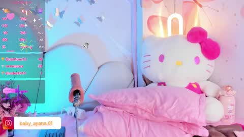 baby_ayana online show from April 12, 2026, 3:39 pm