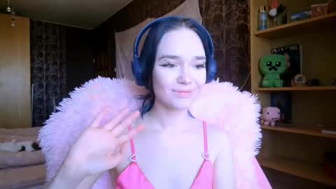 Snapshot of baby_onface chatting on May 11, 2026, 8:20 am Alice online show from May 11, 2026, 8:20 am
