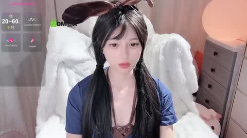 Snapshot of baby_su chatting on December 8, 2024, 3:35 pm SuSu online show from December 8, 2024, 3:35 pm