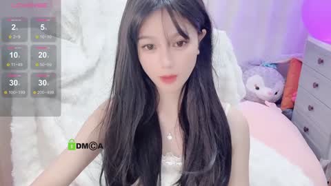 Snapshot of baby_su chatting on December 13, 2024, 9:02 am SuSu online show from December 13, 2024, 9:02 am