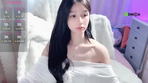 Snapshot of baby_su chatting on December 15, 2024, 7:46 am SuSu online show from December 15, 2024, 7:46 am