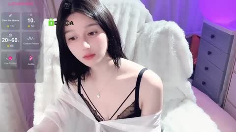 Snapshot of baby_su chatting on December 15, 2024, 2:16 pm SuSu online show from December 15, 2024, 2:16 pm