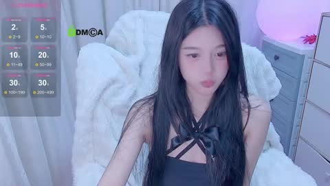 Snapshot of baby_su chatting on January 11, 2025, 2:58 pm SuSu online show from January 11, 2025, 2:58 pm