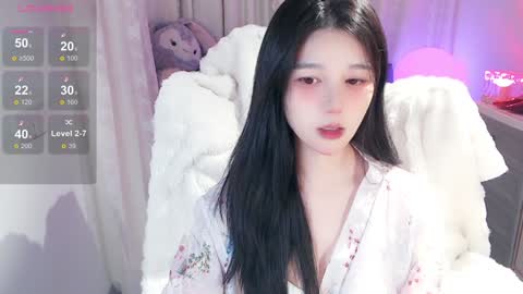 Snapshot of baby_su chatting on February 3, 2025, 2:02 pm SuSu online show from February 3, 2025, 2:02 pm