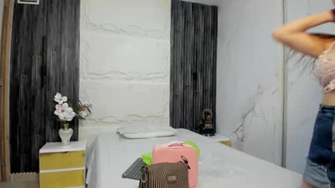 ANGEL online show from January 16, 2026, 11:25 am