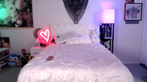 akira online show from November 29, 2025, 7:22 am