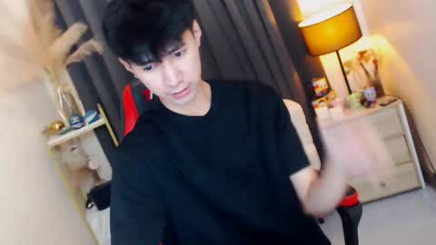 call me james online show from November 19, 2025, 1:33 pm